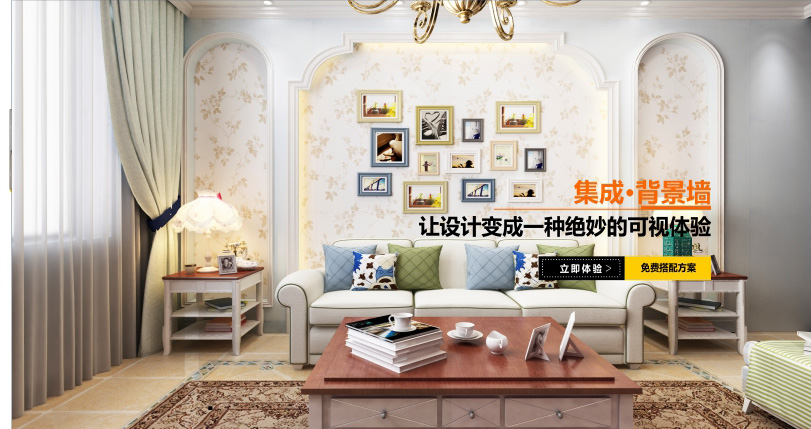 集成墙面为什么发展那么快